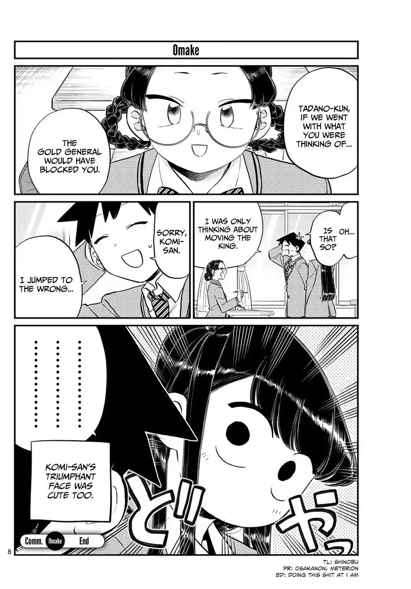 Komi-san wa Komyushou Desu Chapter 124.5 1